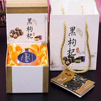 福州紙盒印刷福州包裝盒印刷制作福州產品外包裝設計福州禮品盒包裝設計