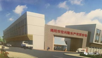 榕城天福路不用堵了 水產(chǎn)市場下月搬遷,新址投資1億多元