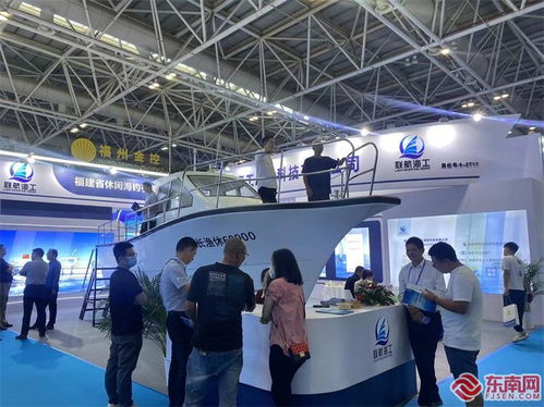 2023中國海洋裝備博覽會(huì)今日在福州開館 6500多項(xiàng)優(yōu)秀產(chǎn)品 先進(jìn)技術(shù)等展出