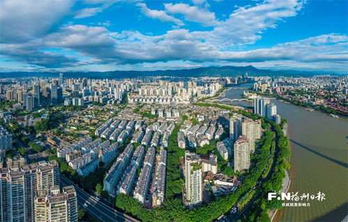 中國式現(xiàn)代化的福州探索 寫在福州市確定建設現(xiàn)代化國際城市發(fā)展目標30周年之際