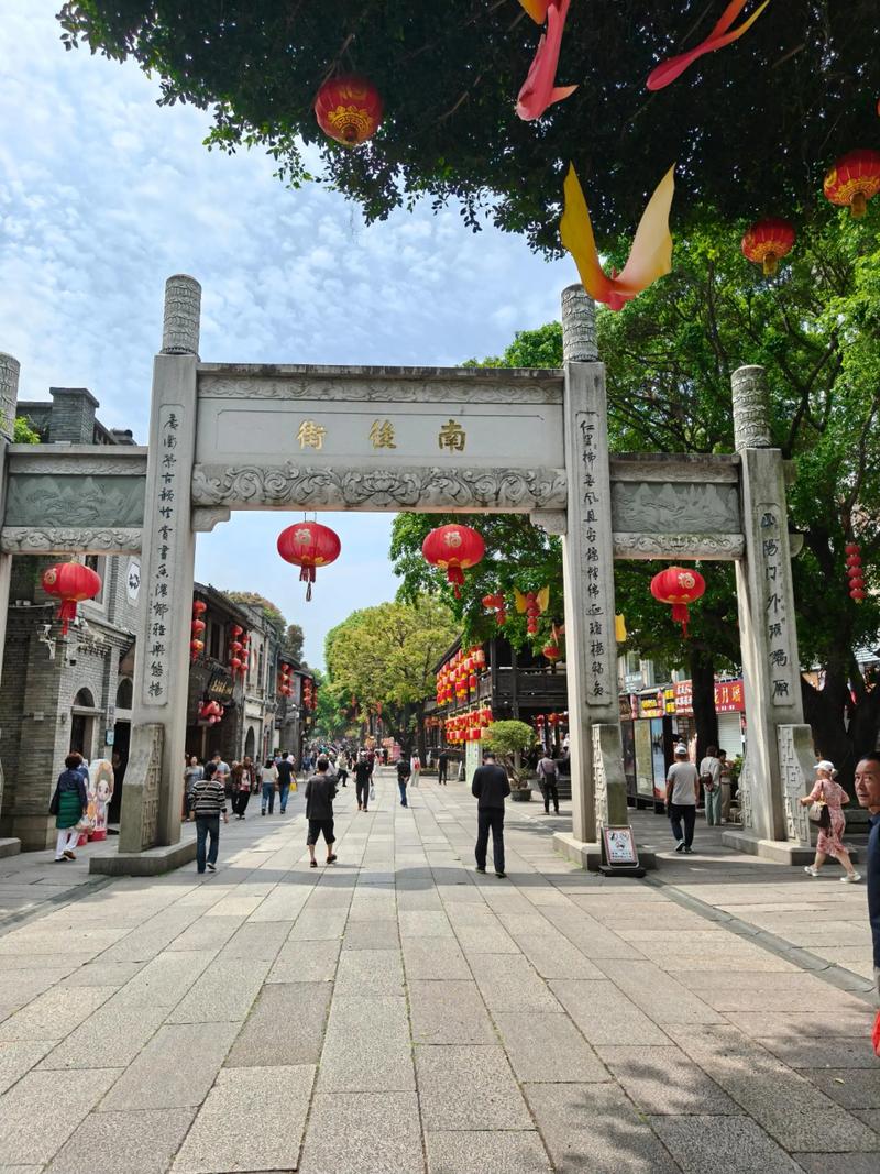 福建福州三坊七巷一日游