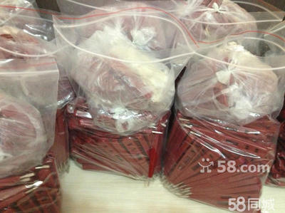 電子產品加盟指南 條件、費用與流程全解析